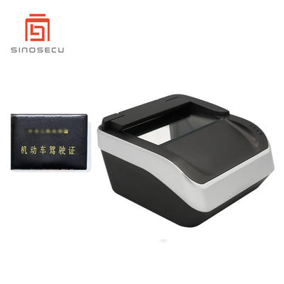 Geschwindigkeit USB 2.0 Schnittstelle Pass Scanner Händler für Flughafen Hotel Security Scanner