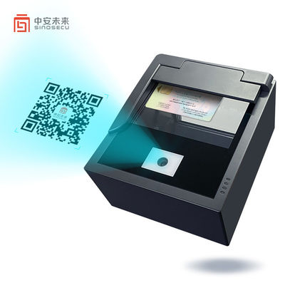 2 Sekunden Scan-Geschwindigkeit Sinosecu QR-Code-Reader für Flughafen-Gerät im Pass-Gerät
