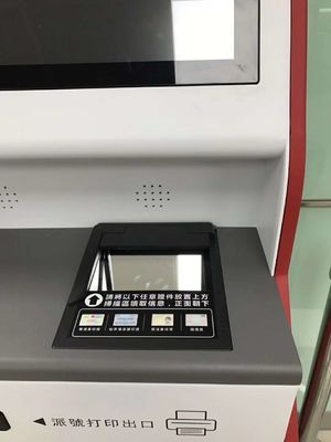 2 Sekunden Scan-Geschwindigkeit Sinosecu QR-Code-Reader für Flughafen-Gerät im Pass-Gerät