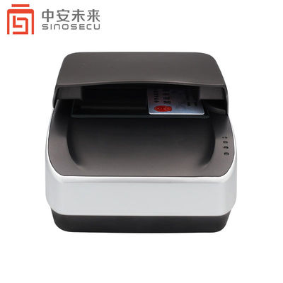 CMOS-Scan-Element Typ Vollseite Compact OCR MRZ Pass und Kartenleser für Flughafenkontrolle