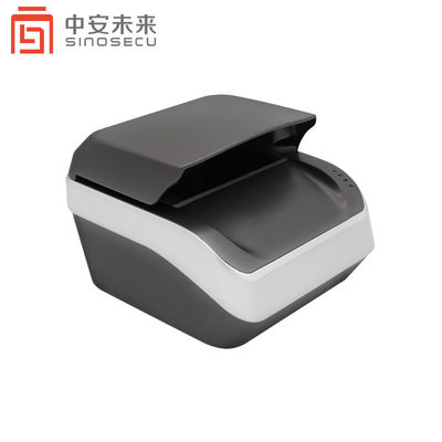 Softwareentwicklungskit SDK National ID Card Scanner mit UV-Scanner und OCR SDK