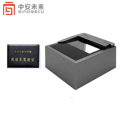 USB-Schnittstelle Dokumentenscanner zum Lesen Kompatibel ICAO-Doc 9303 Standard