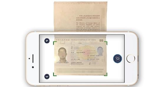 Hotel und Flughafen ID Card Reader Visa Scanner 235 * 250 * 148mm mit Software-Entwicklung Kit