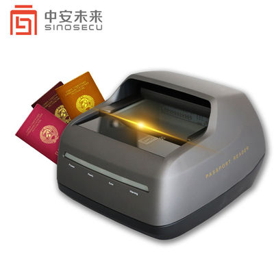 Software-Entwicklungskit SDK unterstützt Sinosecu USB2.0 OCR Pass-Scanner PSPR1000