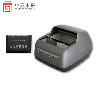 Software-Entwicklungskit SDK unterstützt Sinosecu USB2.0 OCR Pass-Scanner PSPR1000