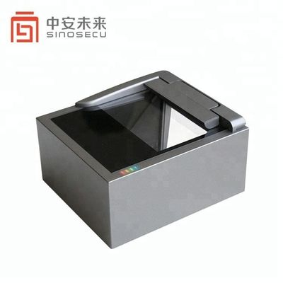 Flughafenanwendung Icao 9303 ID-Kartenscanner mit OCR konform CE FCC-zertifiziert