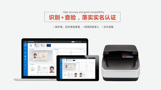 175*199*140mm Sinosecu ISO NFC Pass-Reader Scanner mit OCR-Verarbeitung ID-Verifizierung