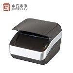 24 Bits Portable USB2.0 OCR Passport Reader für die Zugriffssicherheit