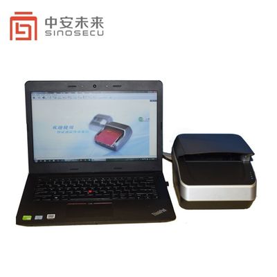 24 Bits Portable USB2.0 OCR Passport Reader für die Zugriffssicherheit