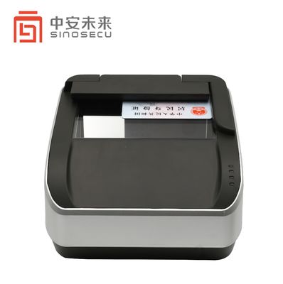 Hotel Bank Airport Pass Reader mit USB 2.0 Schnittstelle 127mm*88mm Fenstergröße