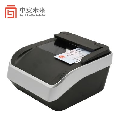 Hotel Bank Airport Pass Reader mit USB 2.0 Schnittstelle 127mm*88mm Fenstergröße