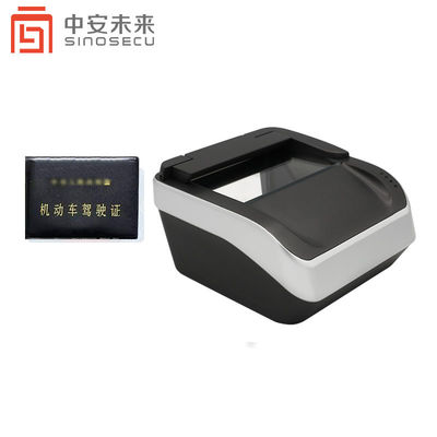 USB 2.0-Schnittstelle CMOS 5MP-ID-Kartenspieler für Flughafenpassverifizierungseinrichtung