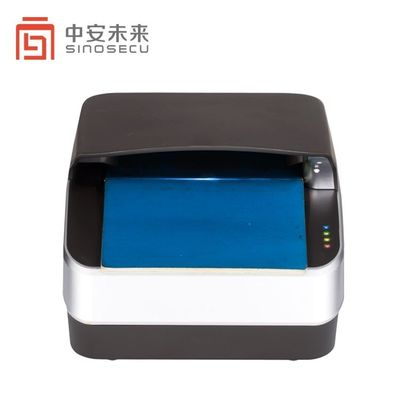 Stock ID Scanner Vierfarbige LED Lichtquelle Kostenlose SDK für schnelle Integration enthalten
