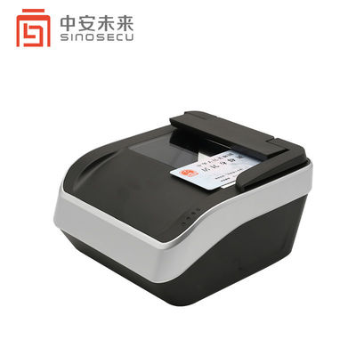 Multifunktionales ID-Dokumentenscanner mit 500 DPI optischer Auflösung und OCR-Technologie