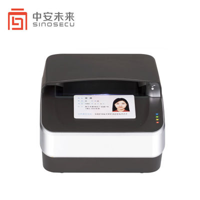Flughafenanwendung OCR MRZ Passscanner und Hotelscanner für Flughäfen