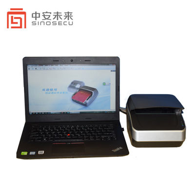 CMOS-Desktop-Passenscanner für Hotel Duty Free Casino Bank System Integration